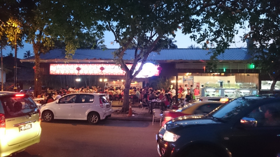 One of the Chinese seafood restaurants on the street.
